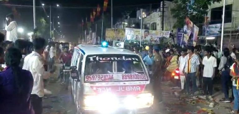 40 Killed, Dozens Injured in Political Rally Stampede