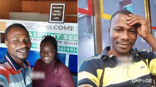 Abena Manokekame and Brother Allegedly Involved in Gh¢50,000 Fraud Case